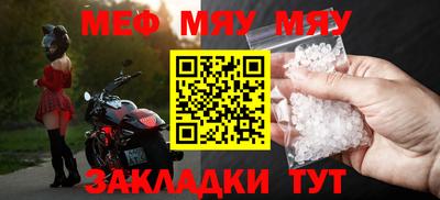 кокаин премиум Лесосибирск