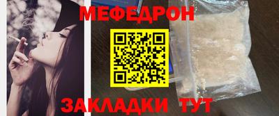 кокаин премиум Лесосибирск