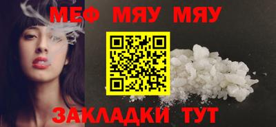 хмурый Ливны