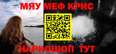 хмурый Ливны