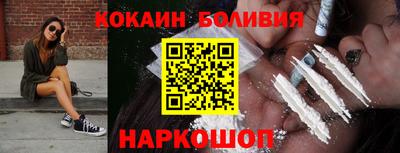 a pvp Ликино-Дулёво