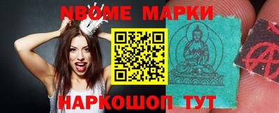 хмурый Ливны