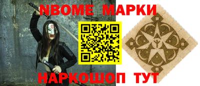 гашишное масло Малоярославец