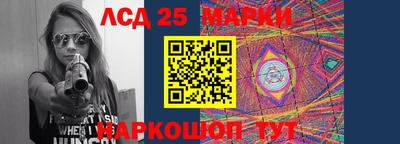 меф VHQ Малгобек
