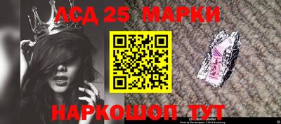 кокаин премиум Лесосибирск
