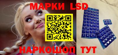 мет Мариинск