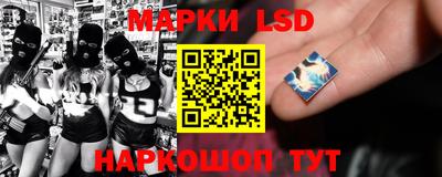 меф VHQ Малгобек