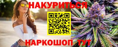 хмурый Ливны