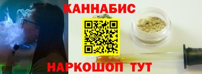 кокаин премиум Лесосибирск