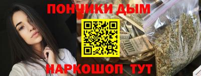 a pvp Ликино-Дулёво
