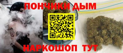 a pvp Ликино-Дулёво