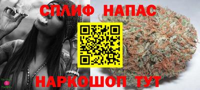 хмурый Ливны