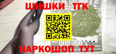 хмурый Ливны