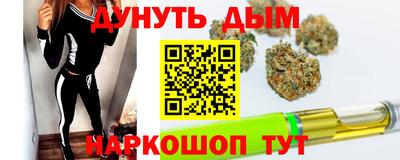 хмурый Ливны