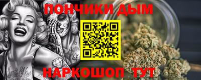 хмурый Ливны