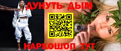 кокаин премиум Лесосибирск