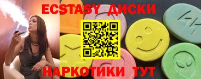 кокаин премиум Лесосибирск