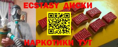 кокаин премиум Лесосибирск