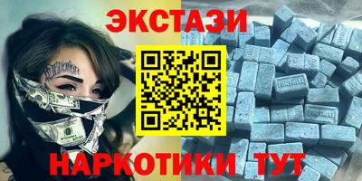 a pvp Ликино-Дулёво