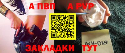 кокаин премиум Лесосибирск