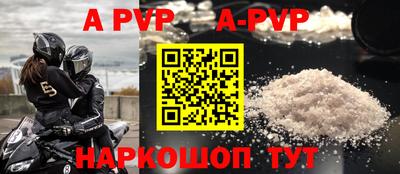 кокаин премиум Лесосибирск