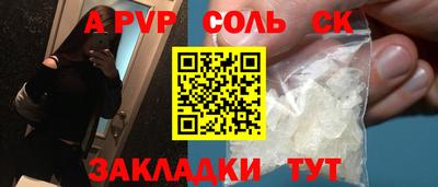 хмурый Ливны