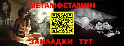 a pvp Ликино-Дулёво