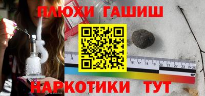кокаин премиум Лесосибирск