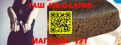 хмурый Ливны