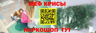 хмурый Ливны
