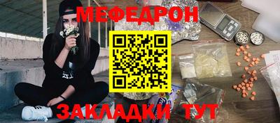 кокаин премиум Лесосибирск