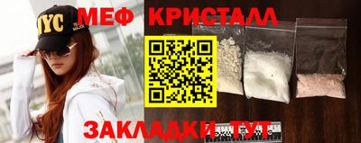 a pvp Ликино-Дулёво