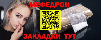 a pvp Ликино-Дулёво