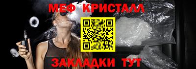 a pvp Ликино-Дулёво
